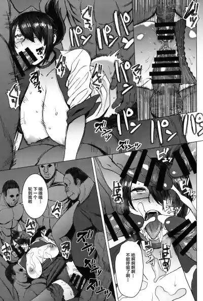 第24頁圖