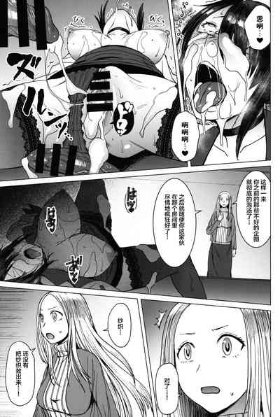 第28頁圖