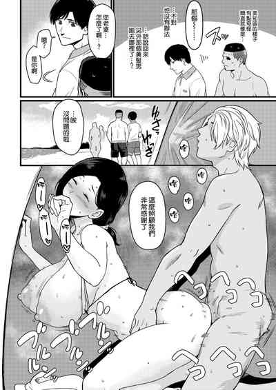 第36頁圖