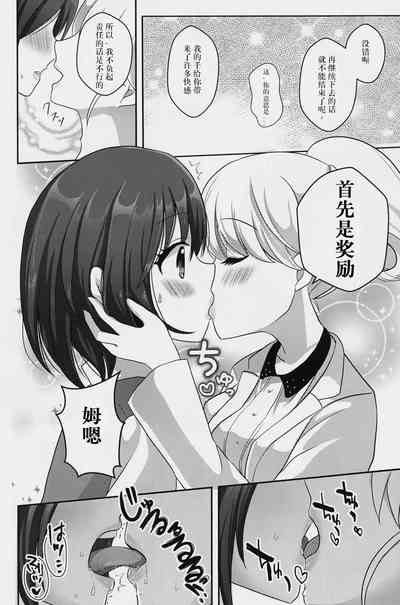 第16页图