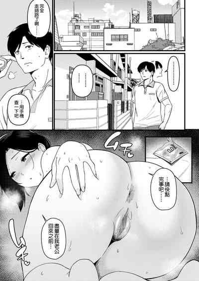 第24頁圖