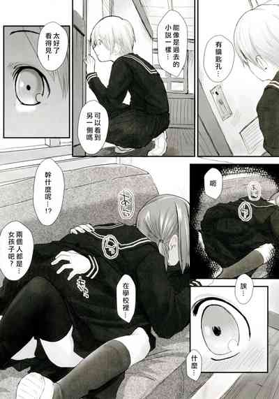 第4頁圖