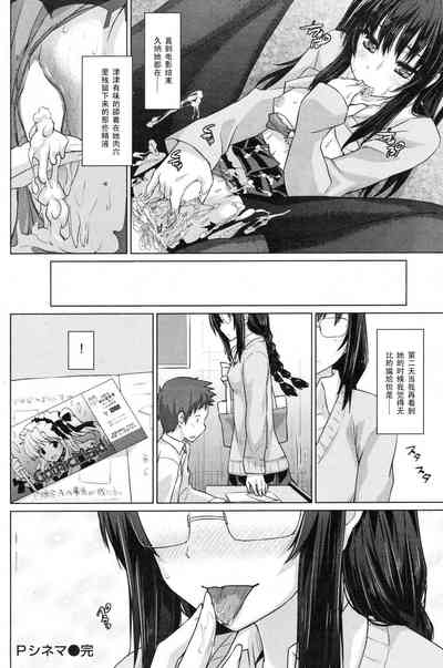 第16頁圖