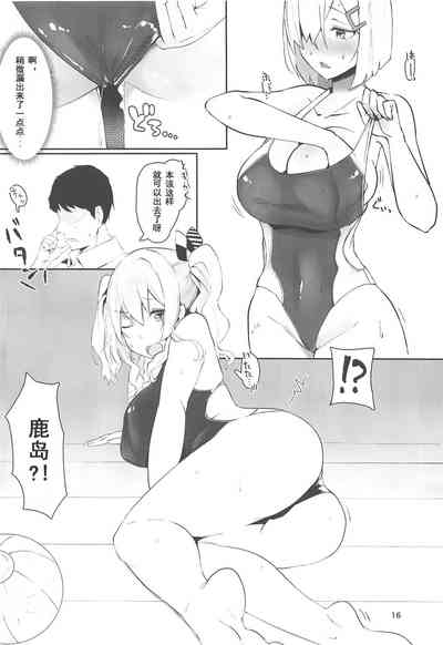 第16頁圖