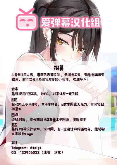 第32頁圖