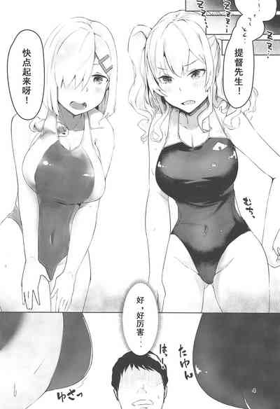 第4頁圖