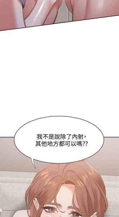 第128頁圖