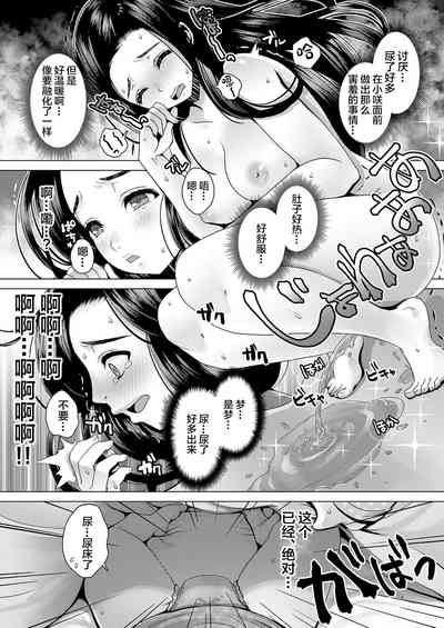 第24页图