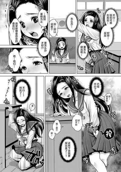 第8页图
