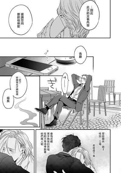 第28頁圖