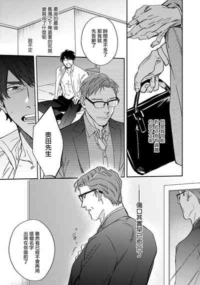 第64頁圖