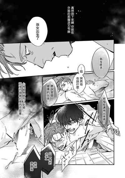 第84頁圖