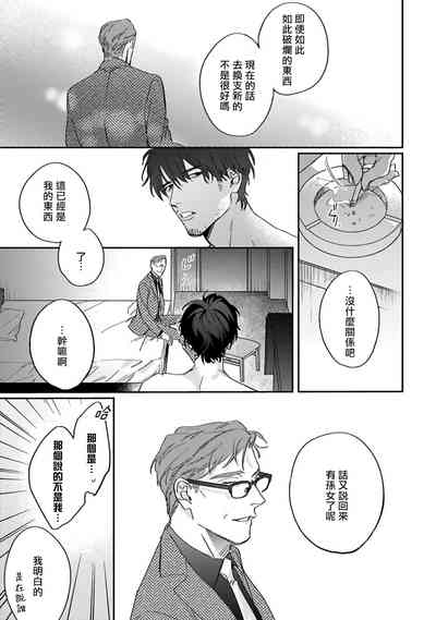 第92頁圖