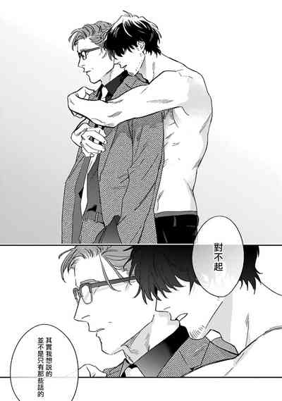 第96頁圖