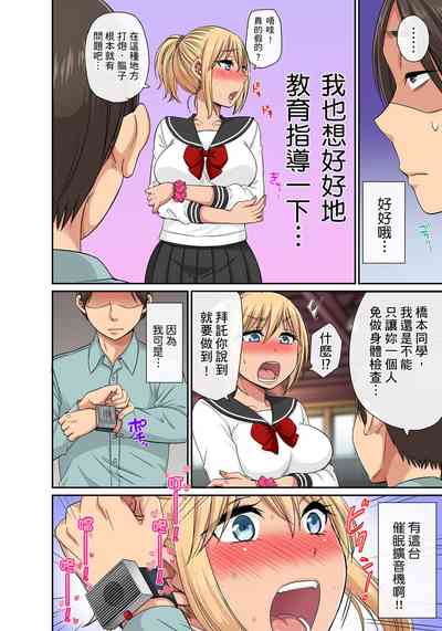 第44頁圖