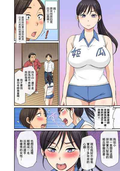 第68頁圖