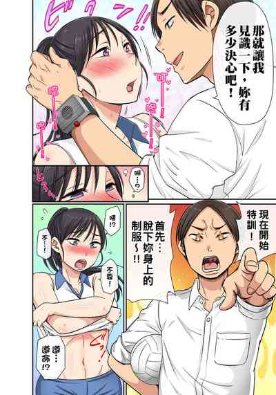 第72頁圖