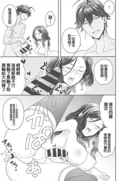 第16頁圖