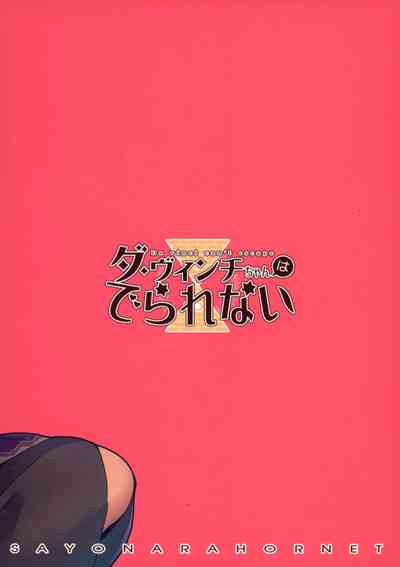 第32頁圖