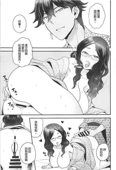 第16頁圖