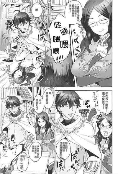 第24頁圖