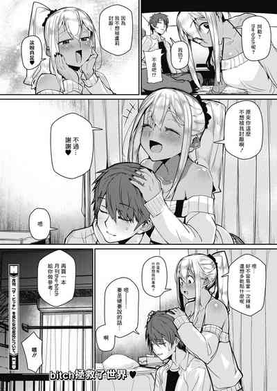 第20頁圖