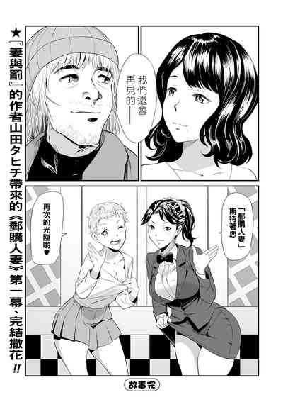 第28頁圖