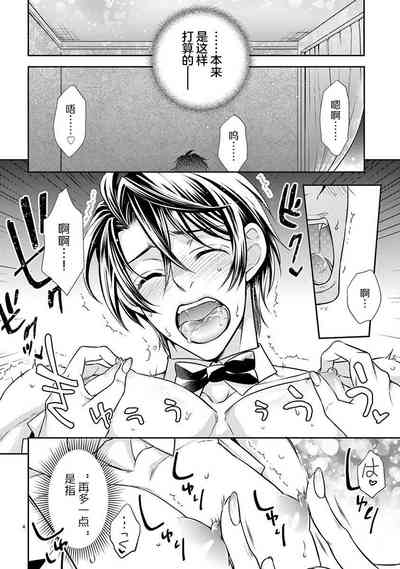 第36頁圖