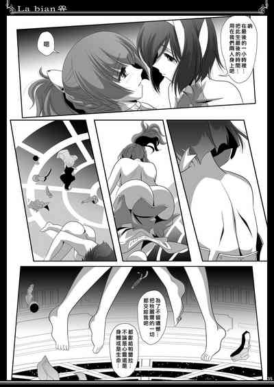 第36頁圖