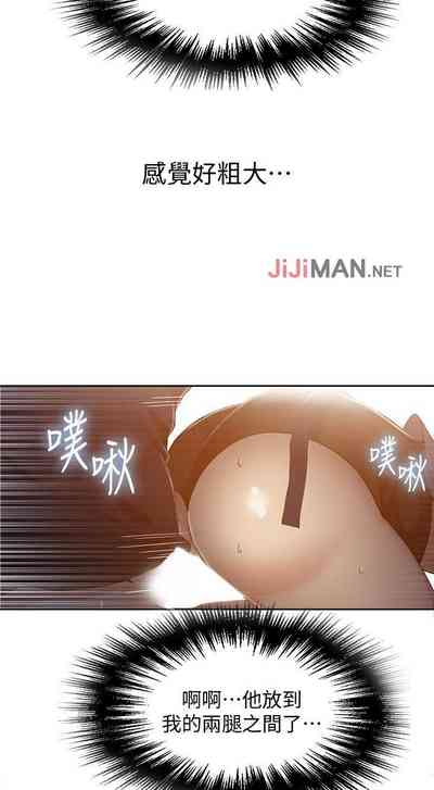 第140頁圖