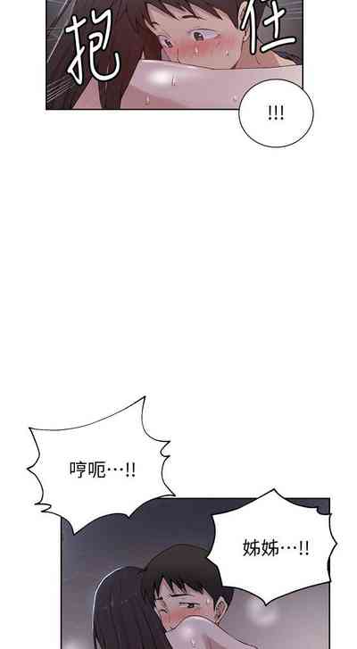 第188頁圖