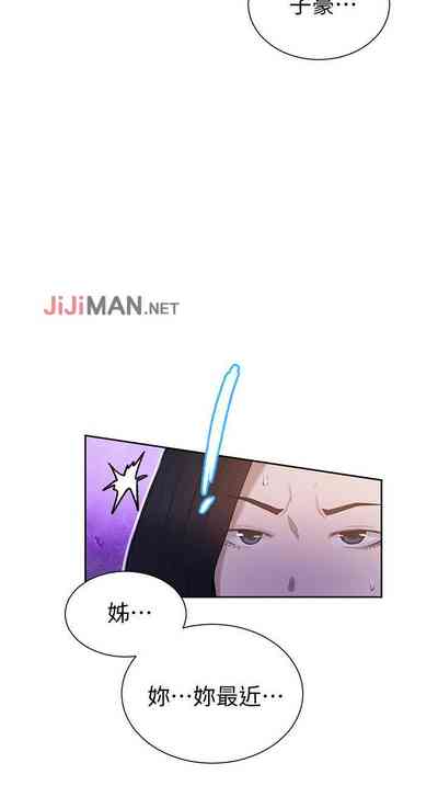 第212頁圖