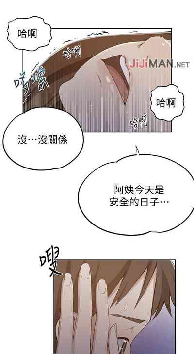 第260頁圖