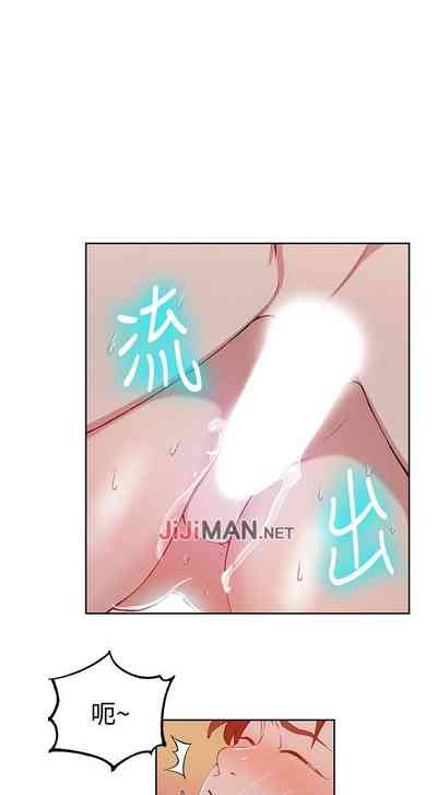 第264頁圖