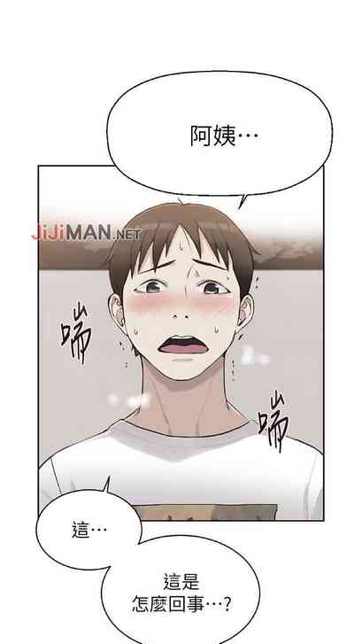 第32頁圖