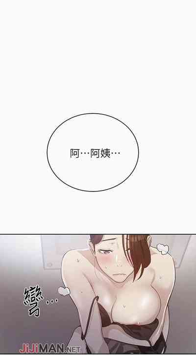 第40頁圖