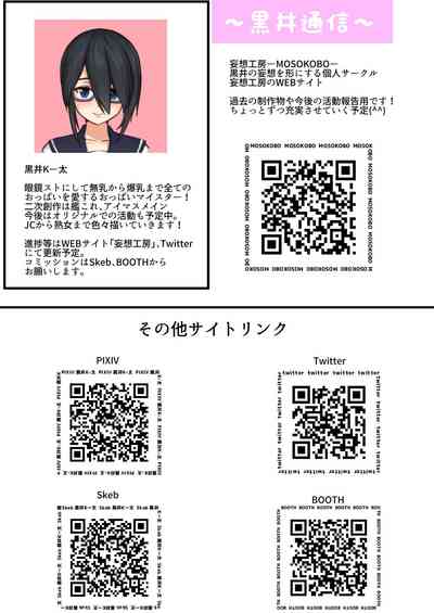 第24頁圖