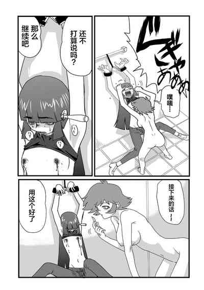 第20頁圖