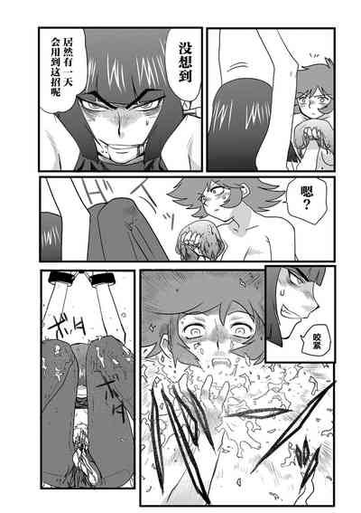 第24頁圖