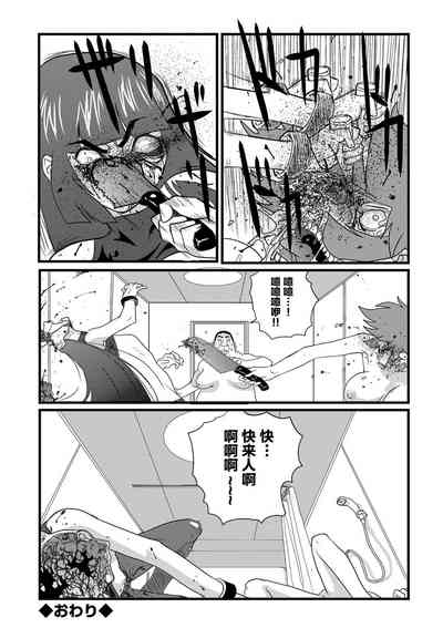 第28頁圖