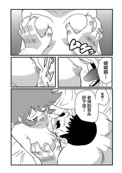 第4頁圖