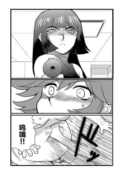 第8頁圖