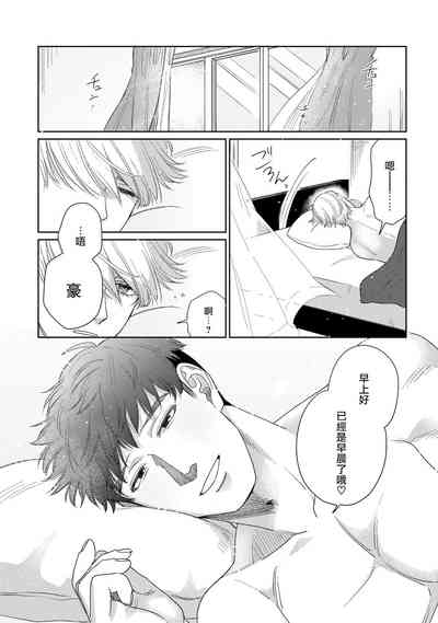 第48页图