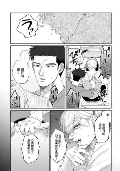 第56页图