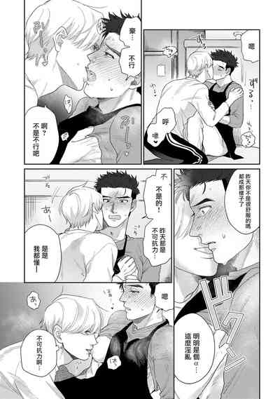 第64页图