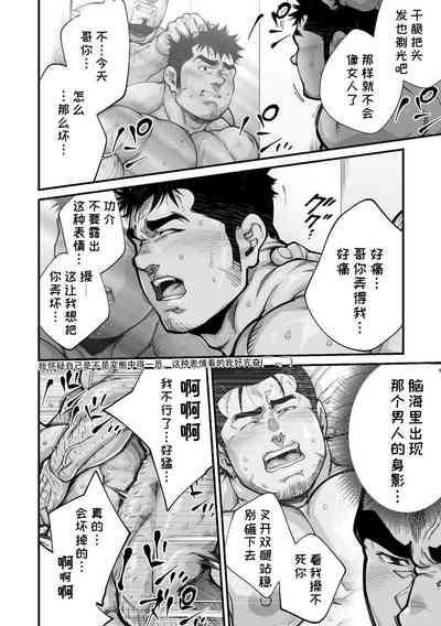 第116頁圖