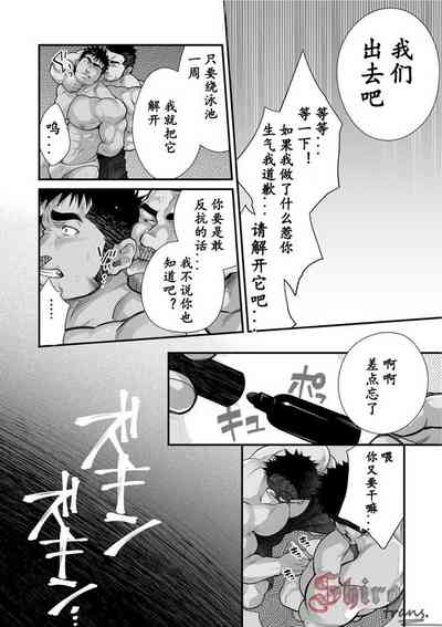 第32頁圖