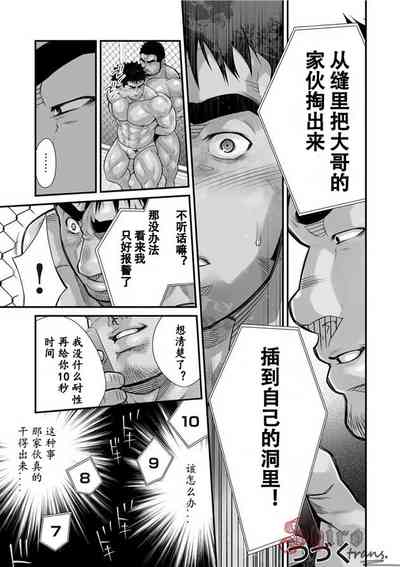 第44頁圖