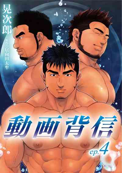 第52頁圖