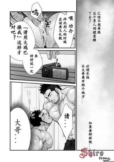 第60頁圖